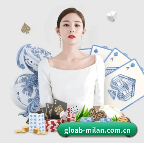 米兰 APP（milan）
